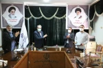 عدالت فرزانه