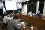 عدالت فرزانه