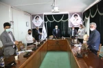عدالت فرزانه