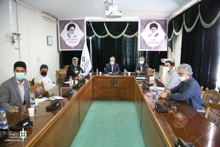 عدالت فرزانه