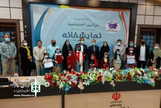 در دومین جشنواره ملی تئاتر خانگی:

هنرمند پارس آبادی، برگزیده شد