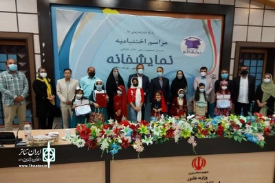 در دومین جشنواره ملی تئاتر خانگی:

هنرمند پارس آبادی، برگزیده شد