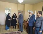 تقیر
