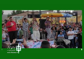 توسط گروه طناز اردبیل؛

نمایش «ارکستر جیبش» در پل معلق مشگین شهر اجرا شد
