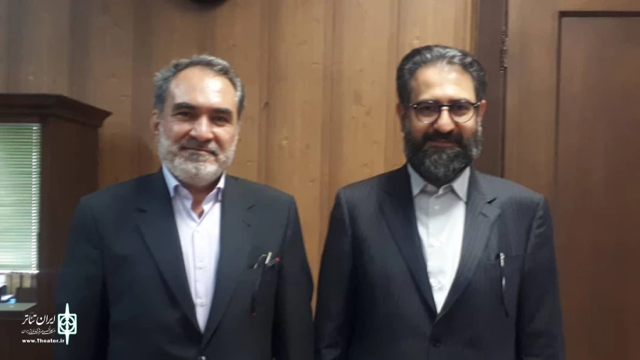 حسینی و بحرالعلومی