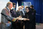 یادمان استاد عشق و قلم