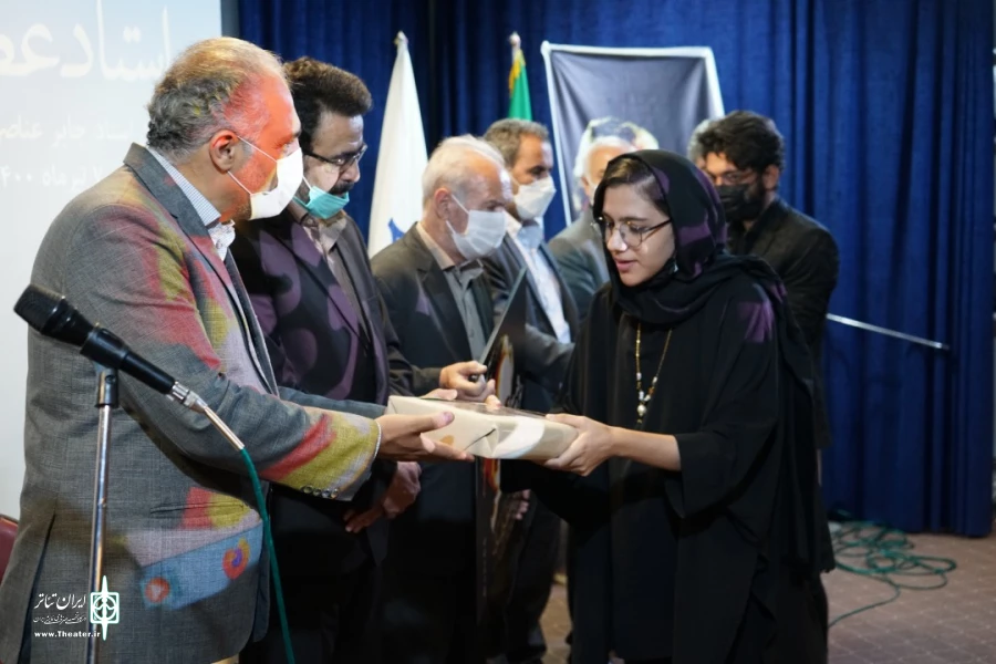 یادمان استاد عشق و قلم
