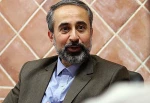 مهرواره