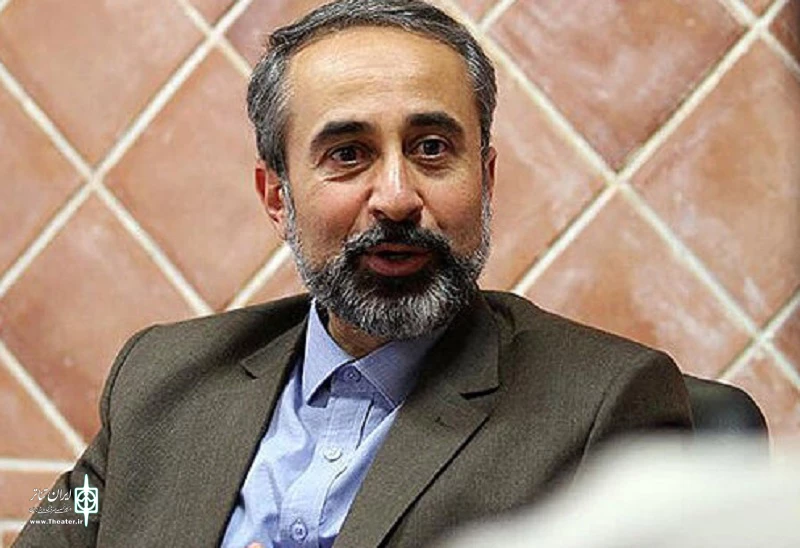 مهرواره