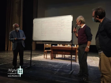 انتخابات موسسه هنرهای نمایشی اردبیل