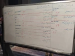 انتخابات موسسه هنرهای نمایشی اردبیل