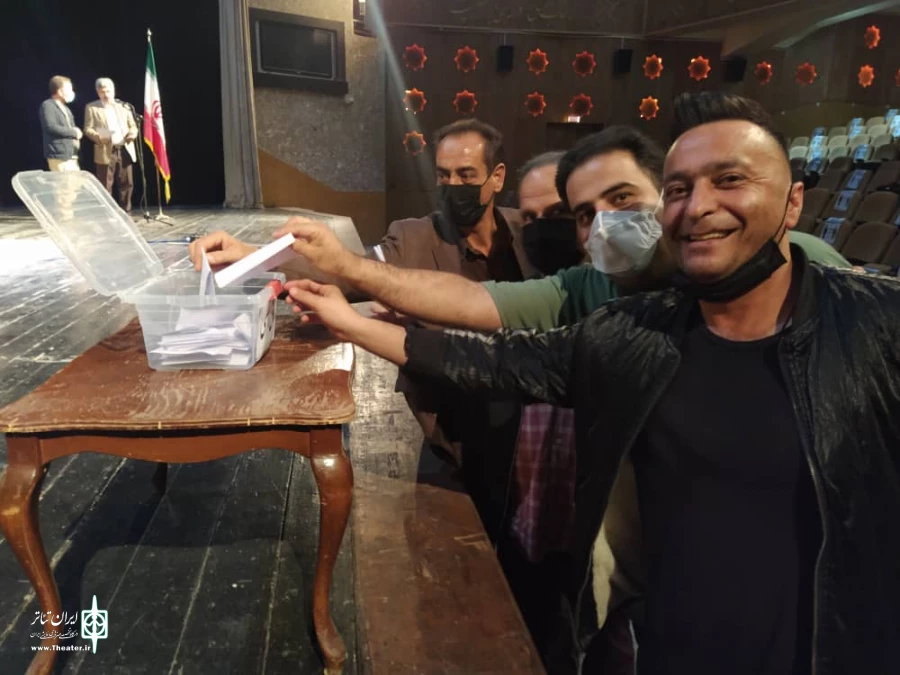 انتخابات موسسه هنرهای نمایشی اردبیل