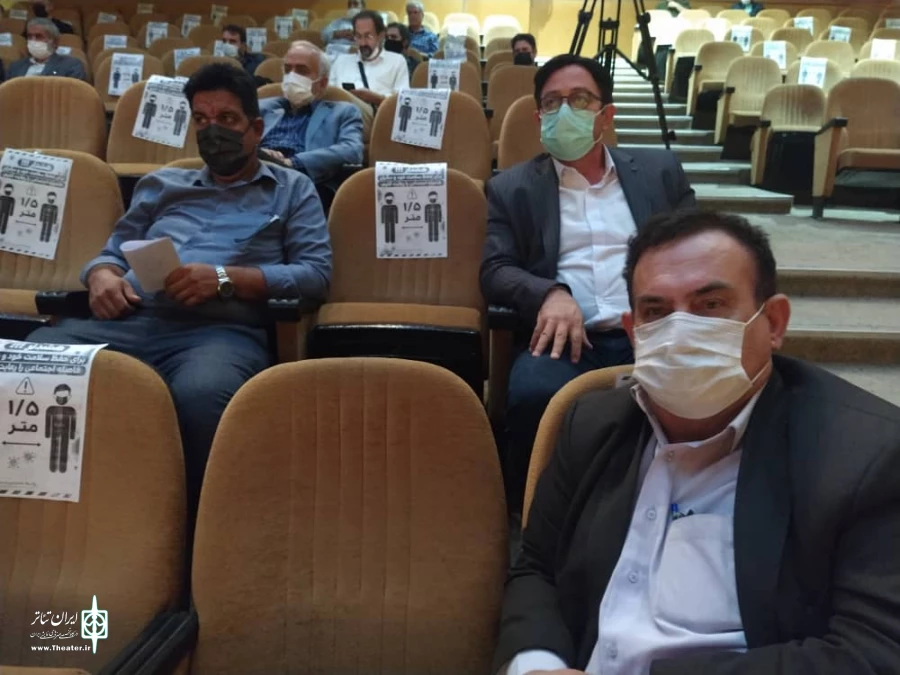 انتخابات موسسه هنرهای نمایشی اردبیل