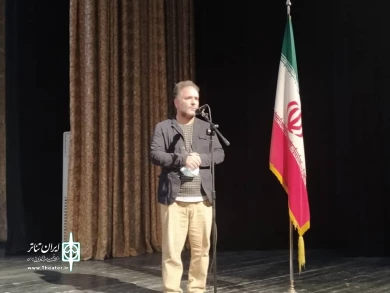 انتخابات موسسه هنرهای نمایشی اردبیل