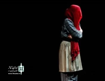 نهایت رفتن