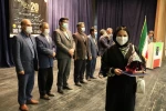 برگزیدگان نمایشنامه نویسی