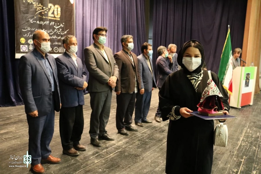 برگزیدگان نمایشنامه نویسی