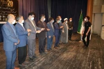 برگزیدگان نمایشنامه نویسی