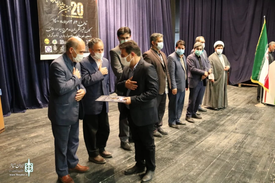 جشنواره تئاتر منطقه ای مغان