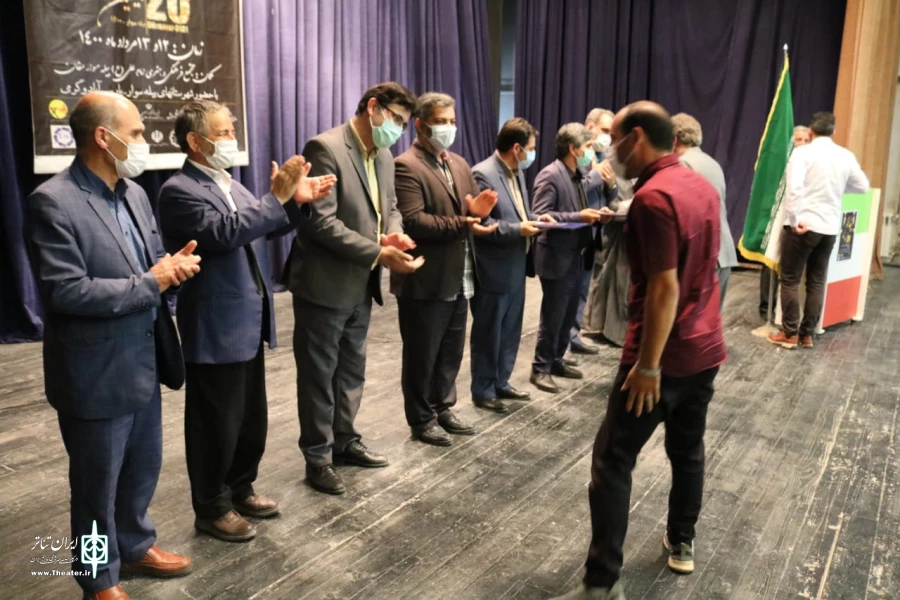 جشنواره تئاتر منطقه ای مغان