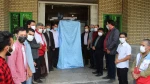 جشنواره تئاتر منطقه ای مغان