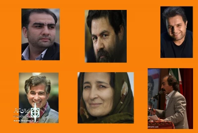 از سوی مدیرکل فرهنگ و ارشاداسلامی استان اردبیل

اعضای شورای سیاستگذاری جشنواره تئاتر استانی اردبیل منصوب شدند