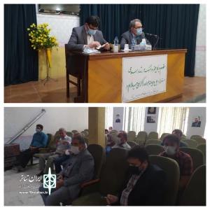 در محل سالن اجتماعات اداره فرهنگ و ارشاد اسلامی برگزار شد

دیدار مدیرکل فرهنگ و ارشاداسلامی اردبیل با هنرمندان پارس آباد