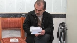 محمدحسین اجارودی