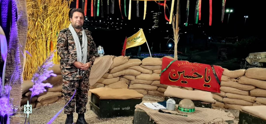 حماسه گونلری
