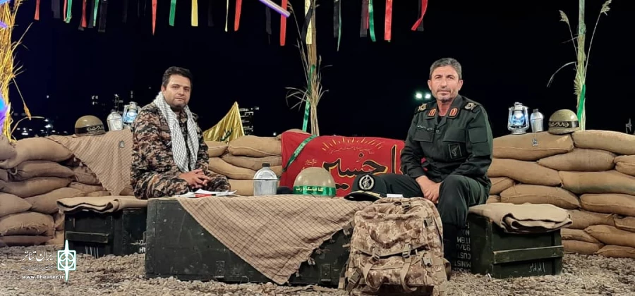 حماسه گونلری