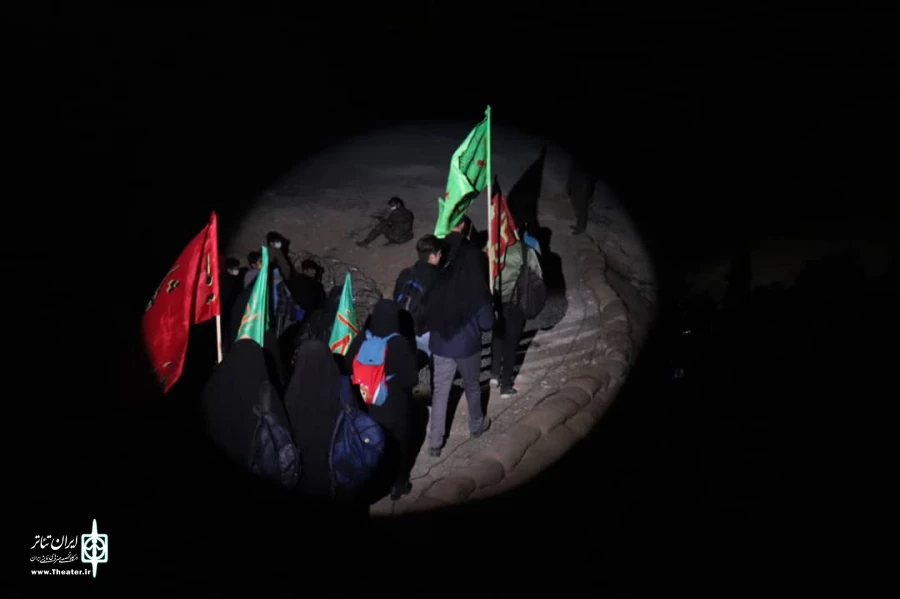 افلاکیان خاکی 5