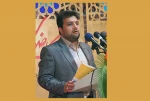 سعیدنوریان