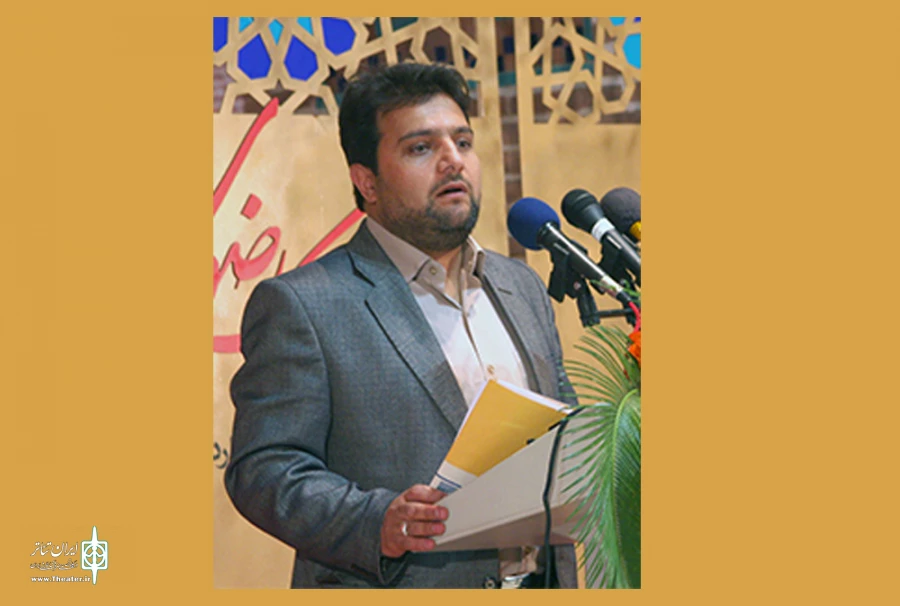 سعیدنوریان