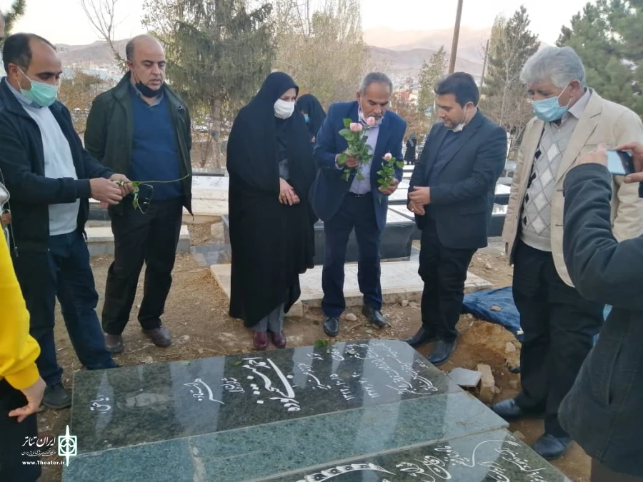 ادای احترام