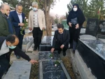ادای احترام