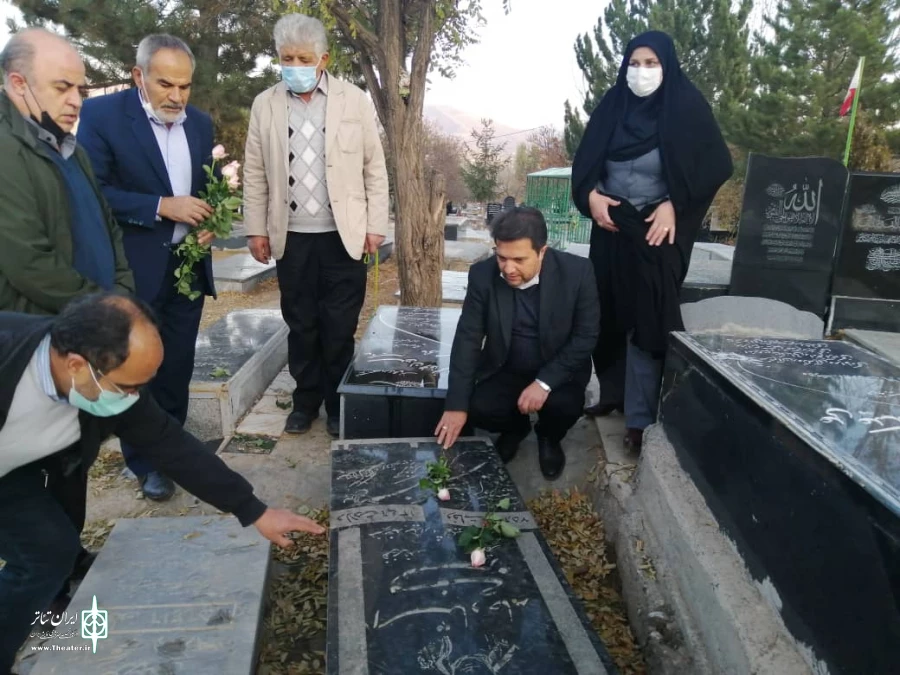 ادای احترام