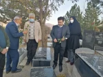 ادای احترام