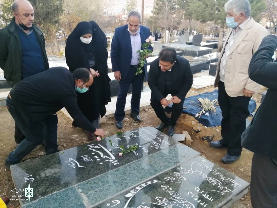 ادای احترام
