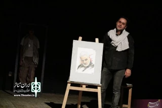 در دومین روز جشنواره تئاتر منطقه ای خلخال :

هنرمندان و گروه های نمایشی، «ستاره های شط»را بر صحنه دیدند