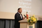 اختتامیه جشنواره خلخال