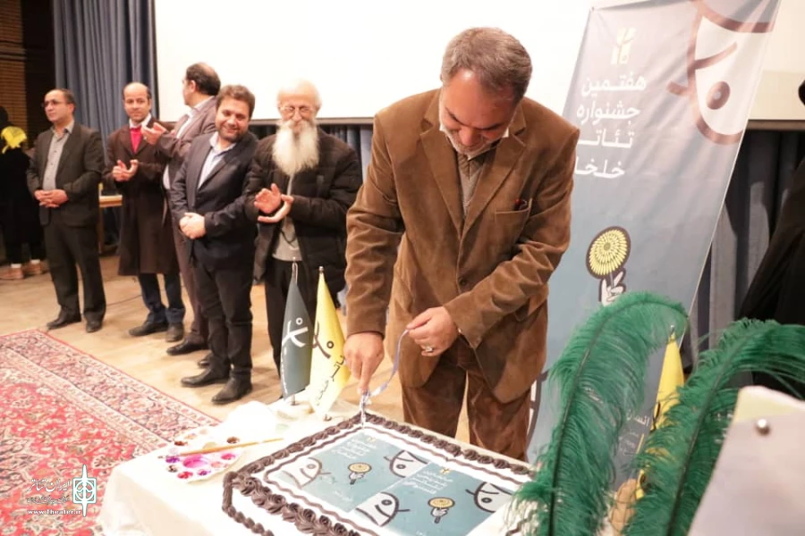 جشنواره خلخال
