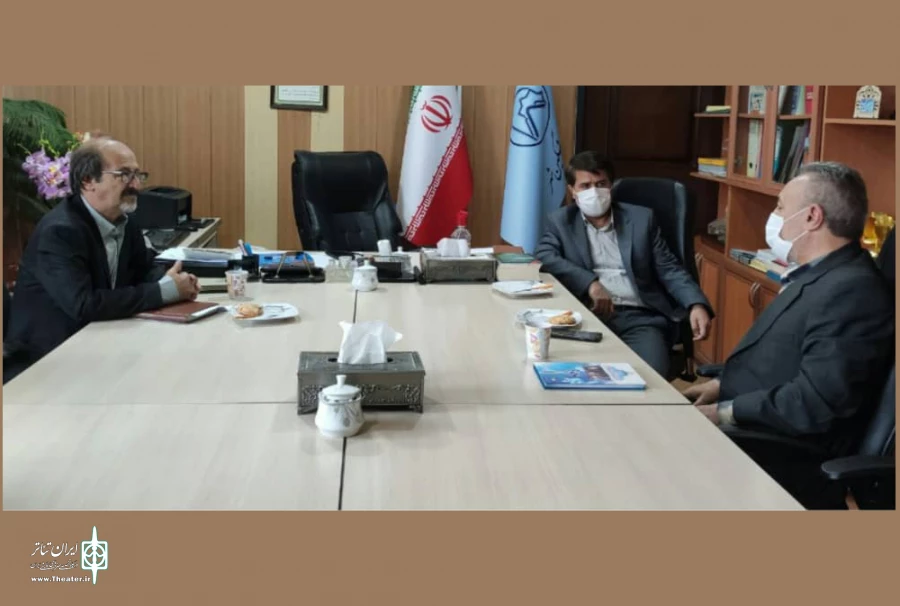 نشست هماهنگی