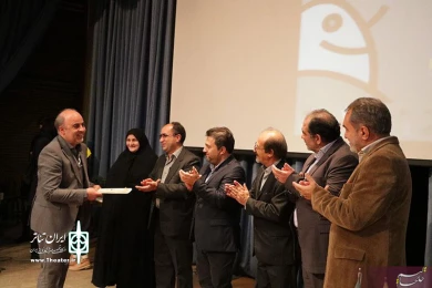 اختتامیه جشنواره تئاتر منطقه ای خلخال