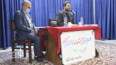 با هدف هم اندیشی برای رونق تئاتر شهرستان:

هنرمندان شهرستان گرمی، گرد هم آمدند