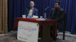 نشست هنرمندان گرمی