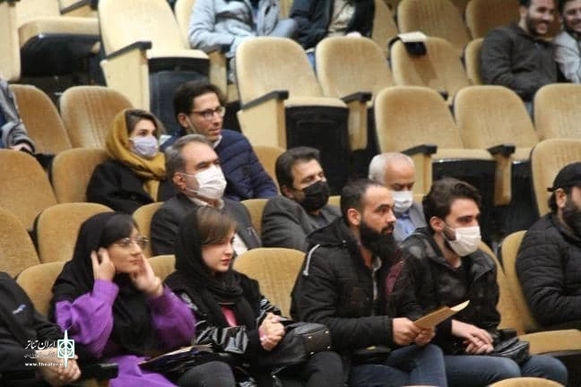 تماشای نمایش