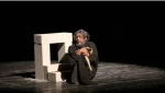 کارنامه بندار بیدخش
