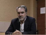 بحرالعلومی