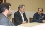 بحرالعلومی