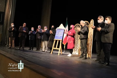 با برگزاری آئینی صورت گرفت :

رونمایی از پوستر جشنواره تئاتر استانی اردبیل